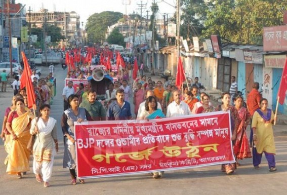 CPI-M held massive rally protesting against BJPâ€™s demurral before CMâ€™s residence